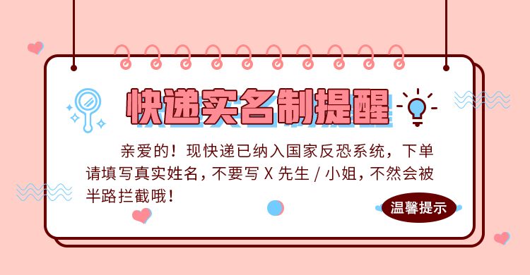 一分钟提拉紧致去除眼袋皱纹,修眼袋祛皱纹神器