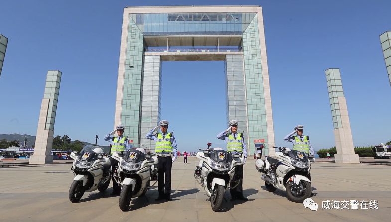 威海交警辅警工资待遇,威海市公安局警察招聘