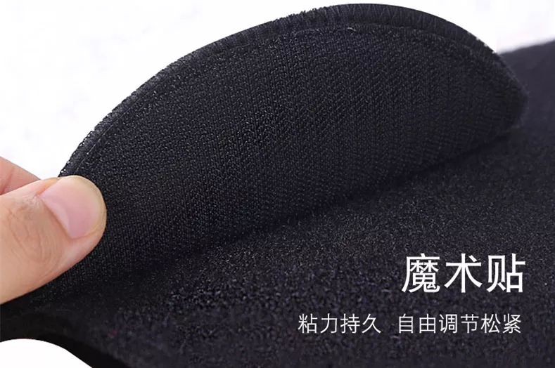 护膝保暖老寒腿自发热磁疗,自发热护膝磁石