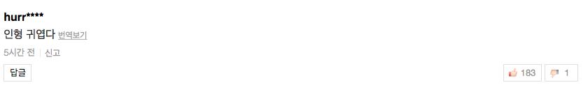 中国粉丝应援惊呆外国,中国粉丝震惊外国明星