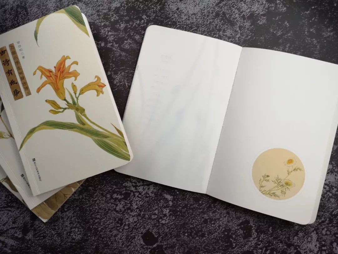 不要逼孩子死记硬背学古诗了,不要再给孩子盲目背诵古诗词了