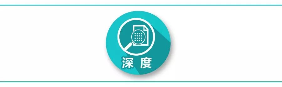 四川国企高管年薪50万,深度国企