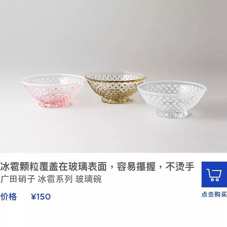 进公寓买设计品，到邮局逛百货店，这三家潮铺我真的摸不透