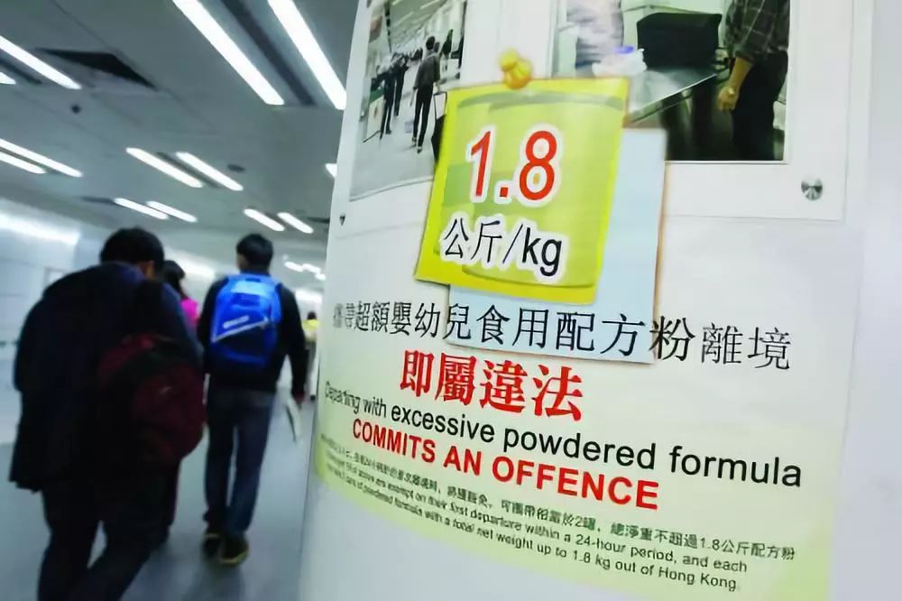 香港过关珠海最新规定,香港过关最新消息官方