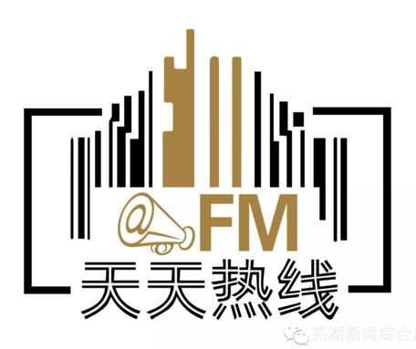 【有奖征集·民生督办】低保户门诊费能报销吗?都宝花园小区多层能安个电梯吗?