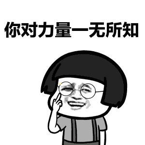 朋友圈代购真的假的,朋友圈的代购有几个是真的