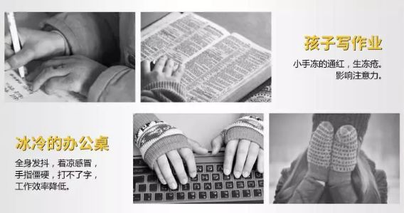 别人冻手你热到出汗！一个垫子20秒让桌子瞬间恒温40℃！