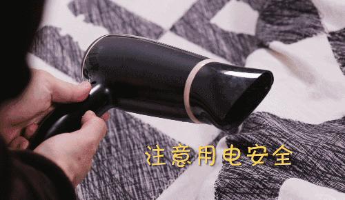 电吹风吹后背治发烧,吹风机吹身体舒服
