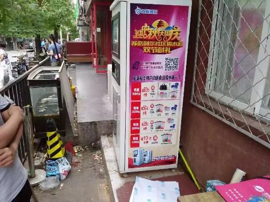 滤芯长青苔了还能用吗,滤芯长青苔了要不要换