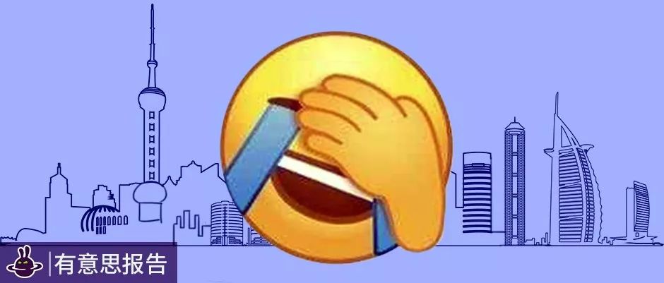 带父母旅行被拉黑,全家旅游把我丢在学校里面