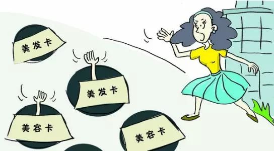 贵宾卡选哪个选项,贵宾卡使用规则说明