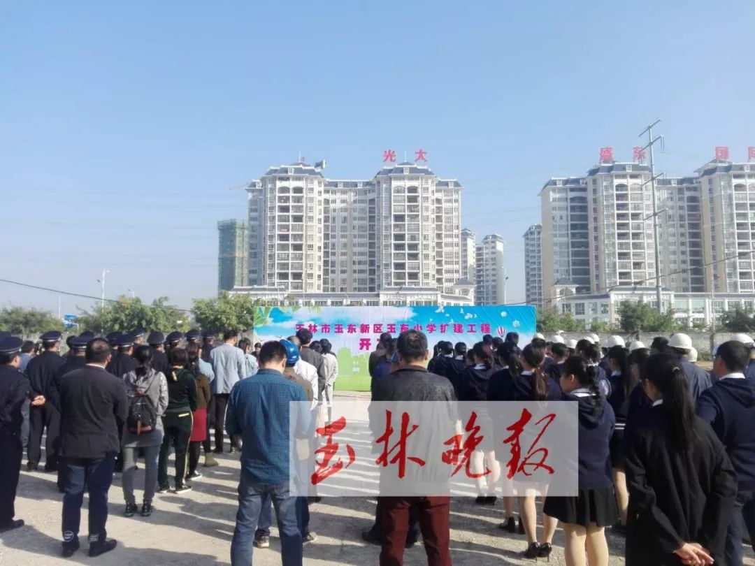 2019年玉林市一批重大项目开工,玉林2024年重大项目