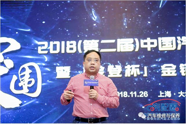 最好的时代2020,最好的时代发布会