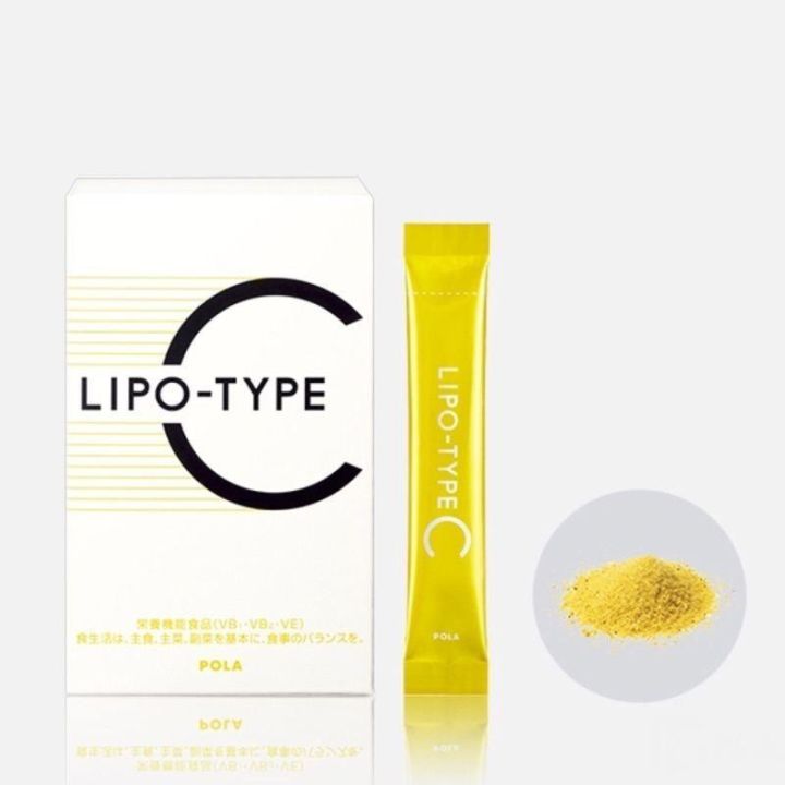 pola最值得买的套装,pola真的是最好用的色