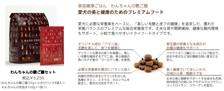 pola最值得买的套装,pola哪个颜色最好看