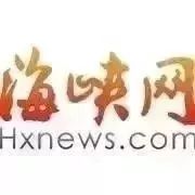 福州一中全国排名,福州一中全国排名第几