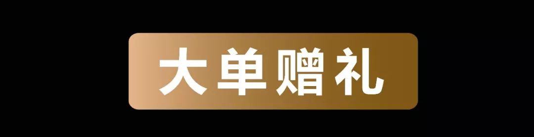 青岛海信广场限时5折,青岛海信广场打折促销时间最近