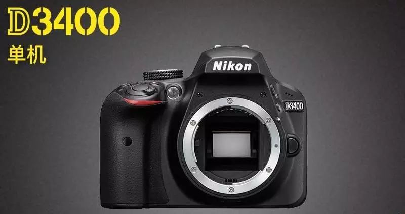 什么尼康相机性价比高,尼康哪款相机最值得入手