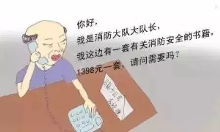 听说有个工程即将投建，项目大了就差钱！