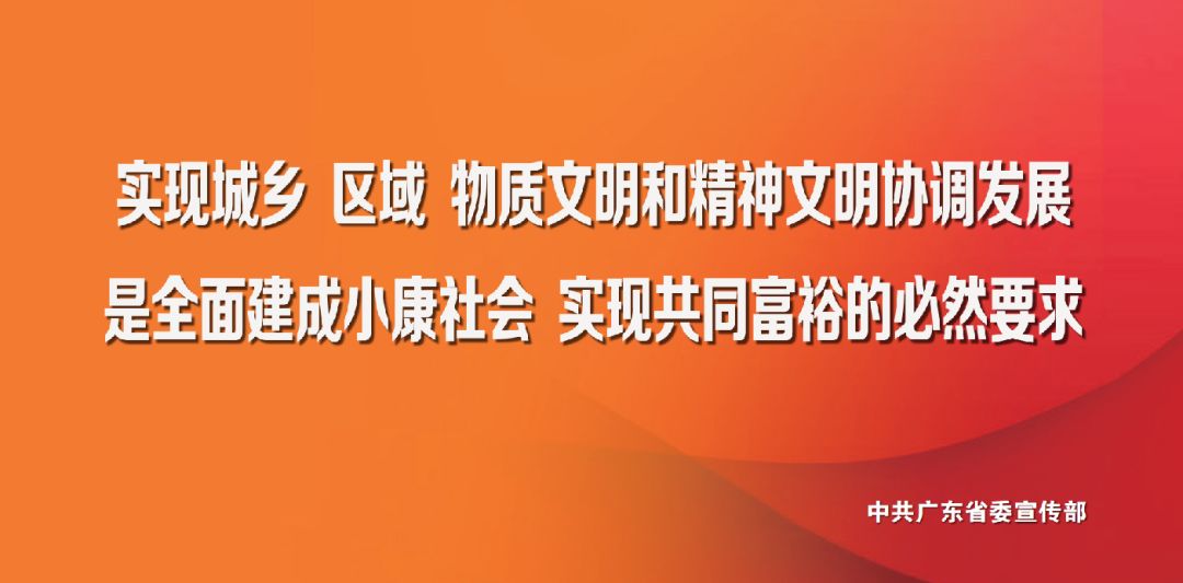 广东本科高校投档线最新,2019广东本科高校投档线排行榜