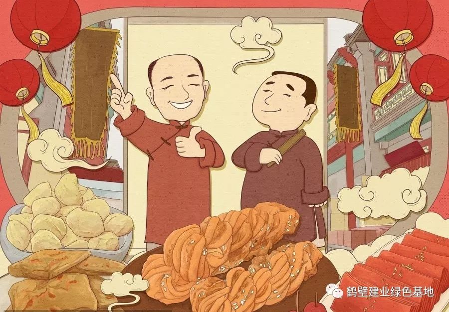 建业大食堂节目,建业大食堂演出