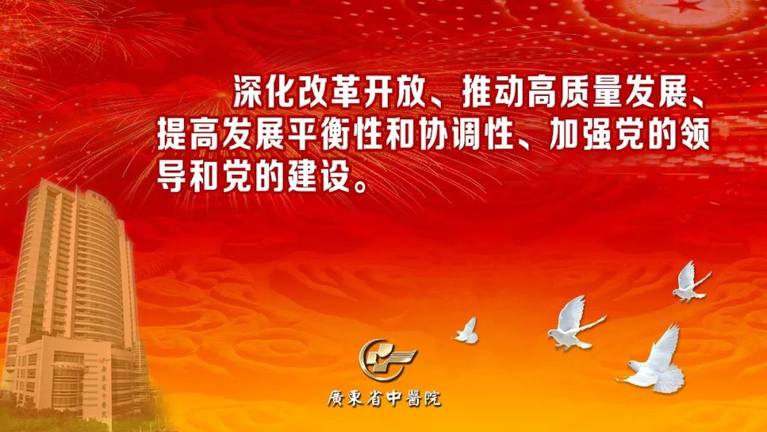 岭南妇科养生坊｜怀不上，生不出？这些年，不孕不育那些事（上）