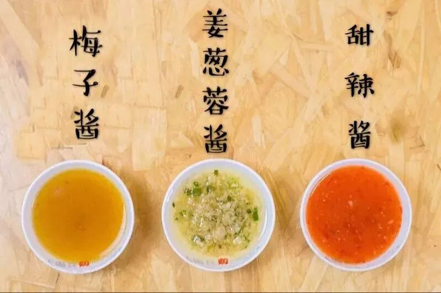 吃货们注意啦！天赐良鸡又获奖，任性老板献上福利！