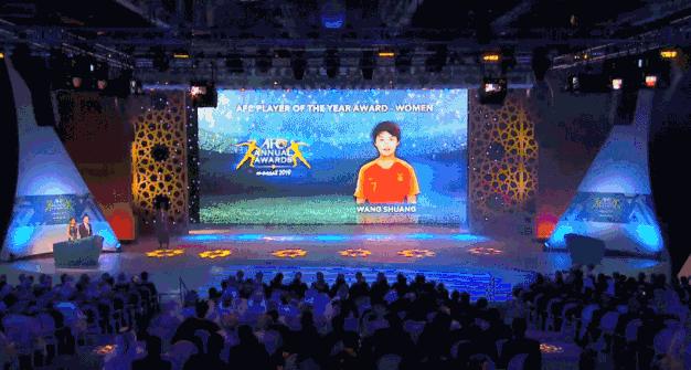 王霜当选亚洲最佳女足运动员,王霜亚洲足球小姐获奖视频