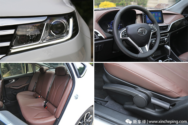 东南a5翼舞低配车型,东南a5翼舞全部车型