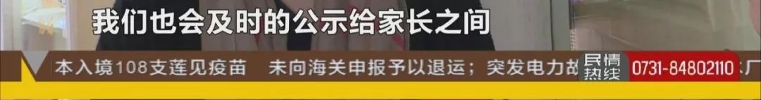手足口病疱疹性咽峡炎进入高发期,手足口病和疱疹性咽峡炎高发季