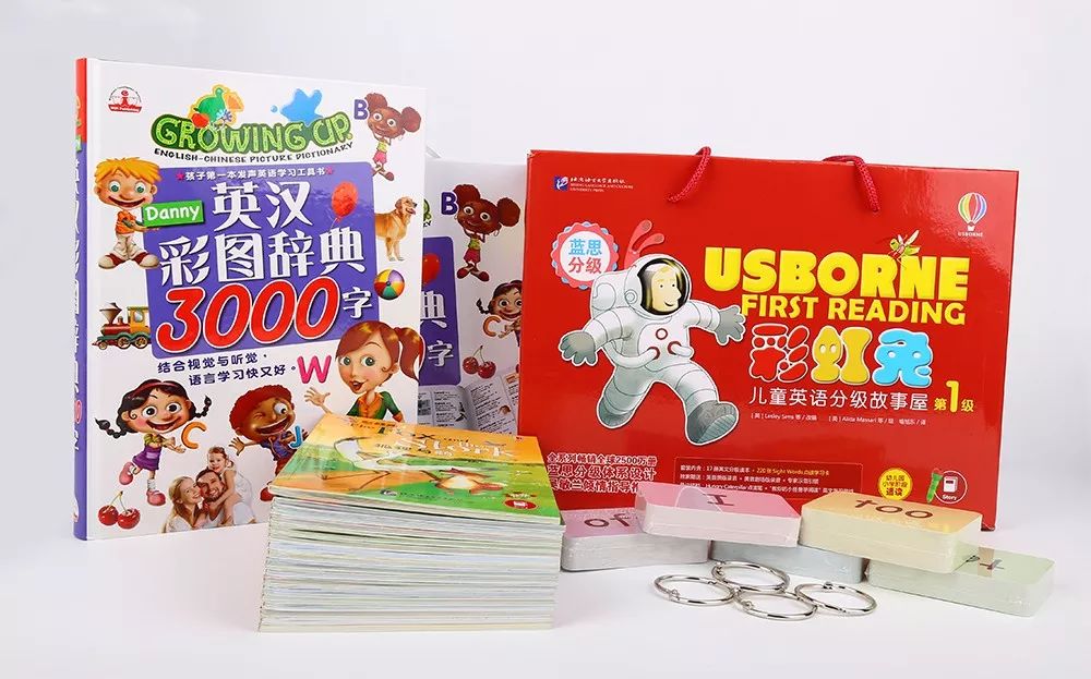 正在团|芳新洗衣液、《鹅妈妈童谣》(点读版)、《安东尼情绪系列》、《英汉彩图辞典3000字》、AMOS进口可水洗蜡笔