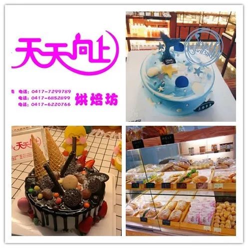 篮球福利大礼包,篮球福利活动