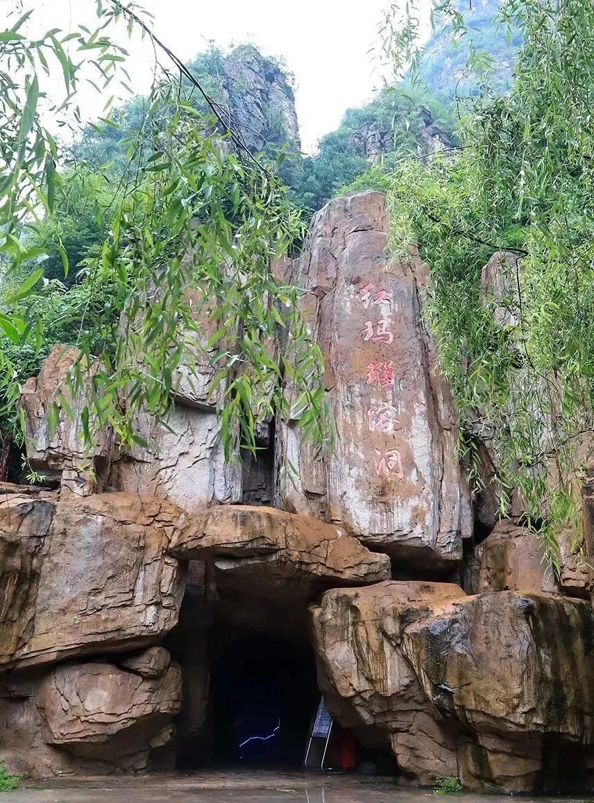 别说我没告诉你文字图,河北最美的山景区