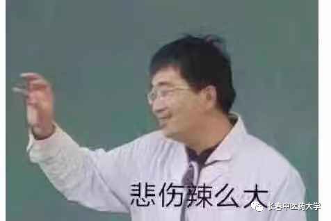 校园达人｜我不允许有人不知道“宝藏老师”王文龙