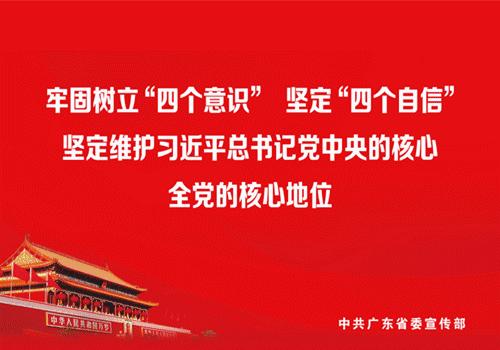 鍖荤枟鑱旂洘鎻墝浠紡,浣涘北甯備腑鍖婚櫌鍖荤枟鑱旂洘