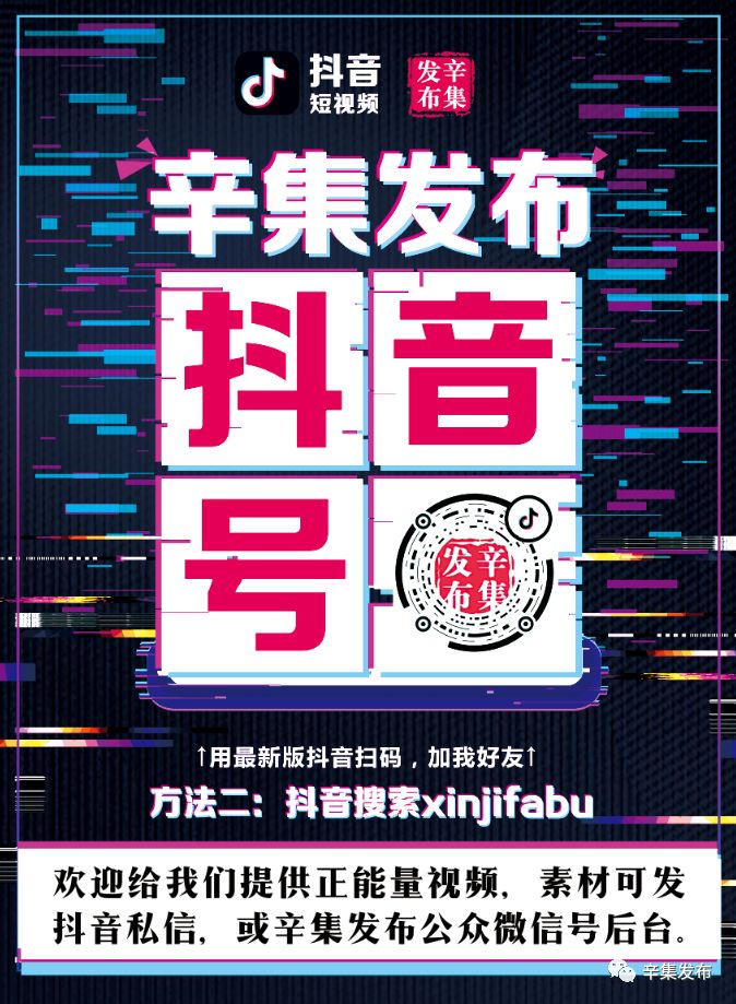 辛集市医院今天能看病吗,辛集市哪个医院看病好