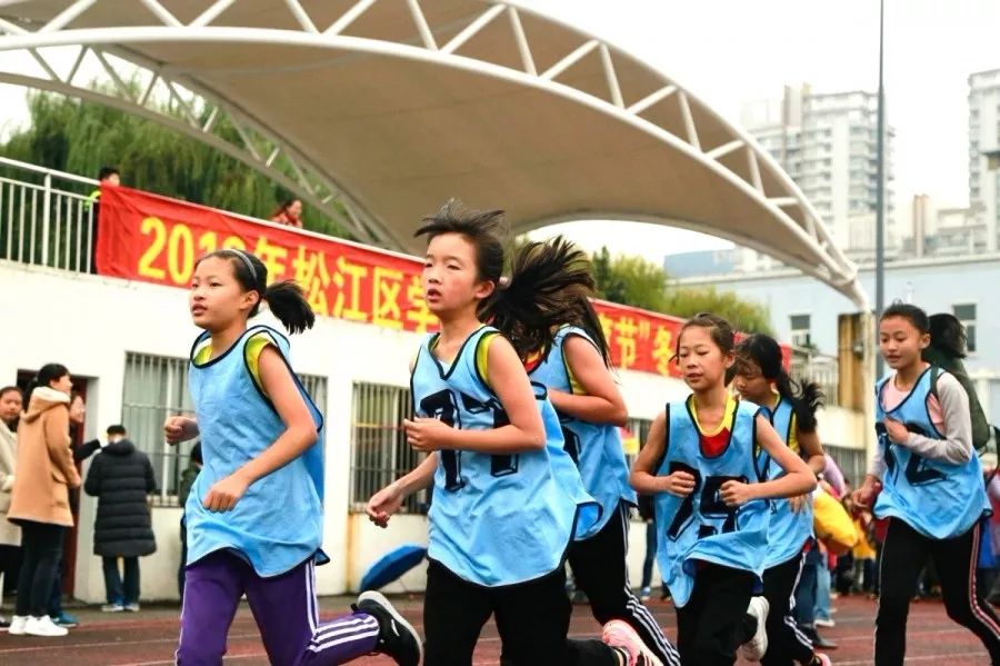 松江区阳光体育节田径比赛2017,2020松江区学生阳光体育大赛