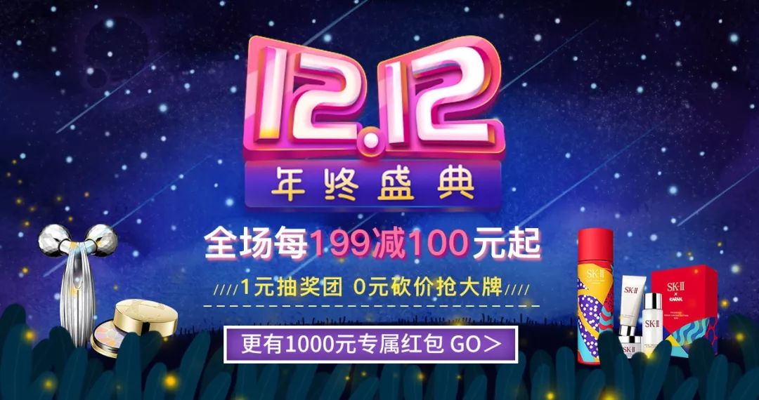 cosme是什么牌子化妆品,cosme护肤品大赏完整名单