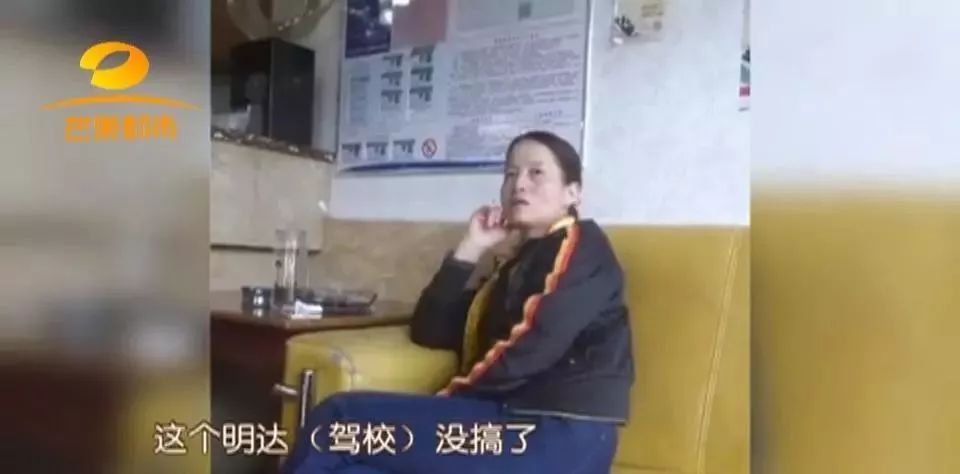 长沙驾校招教练骗局,长沙驾校有哪些坑钱的伎俩