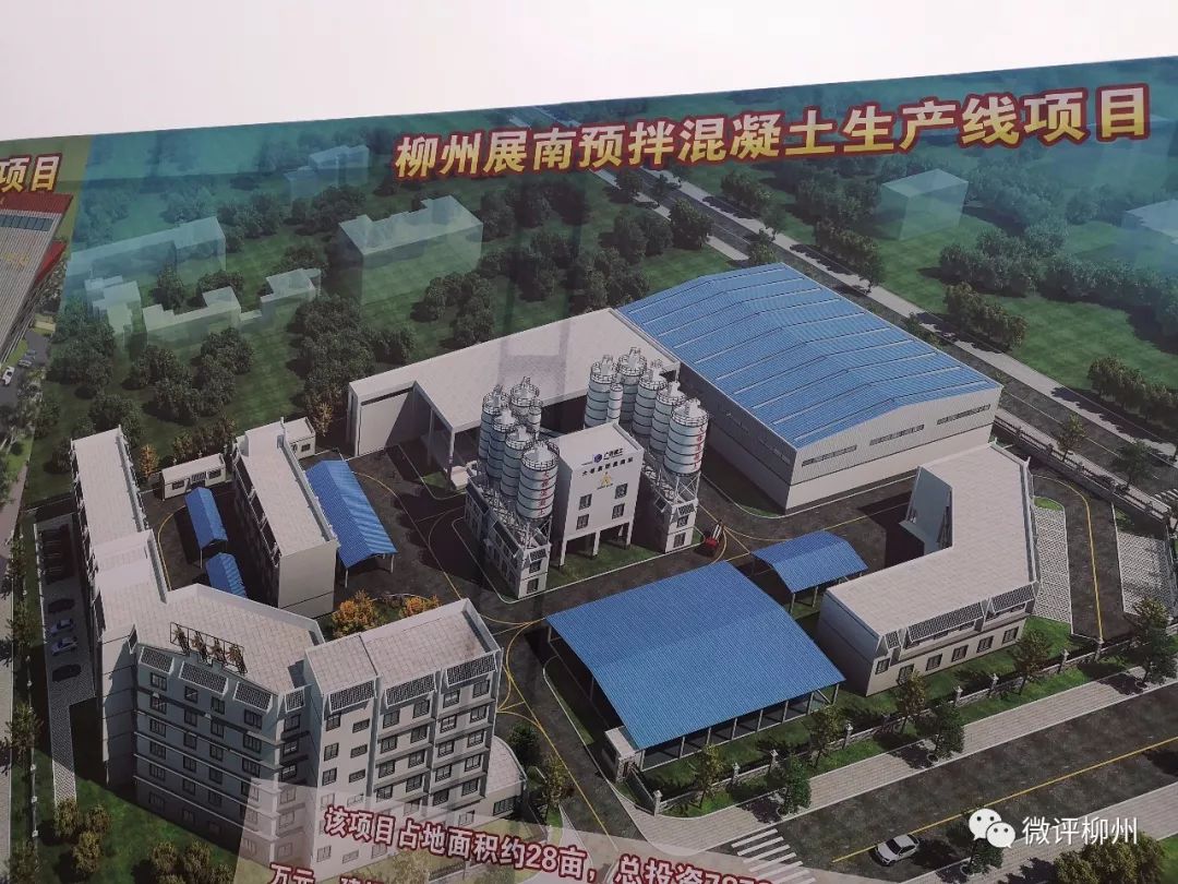 柳州市十五中滨江小学什么样,柳州市十五中滨江西中学