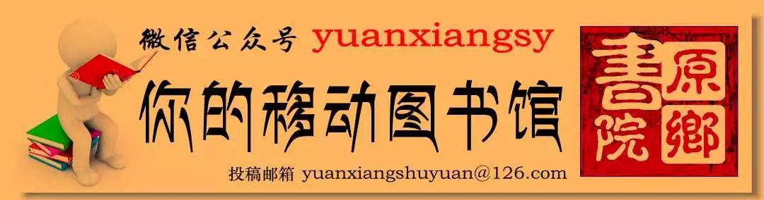 贵妇失宠茨威格,斯蒂芬茨威格人生经历