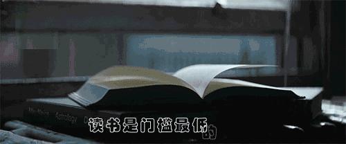 莫言书中披着狗皮学狗叫,莫言一匹倒挂在杏树上的狼解析