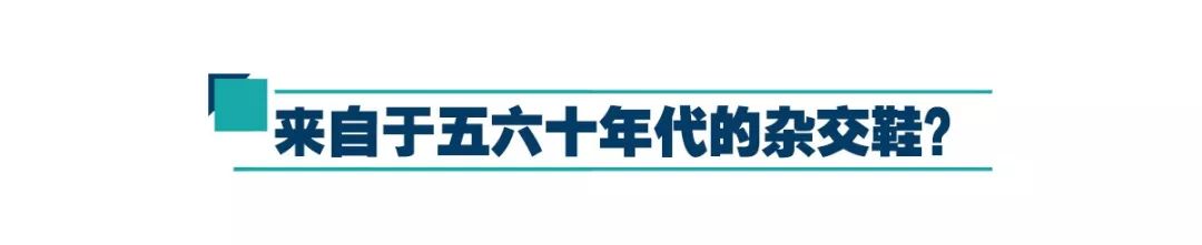 匡威1970s和经典款哪个更值得入手,匡威chuck70和chuck70s一样吗