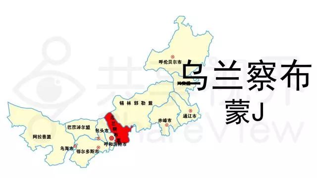 内蒙古车牌号字母按什么排的,内蒙古自治区车牌号