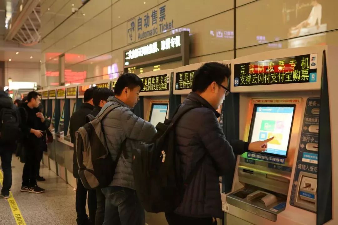 元旦火车票将开售到几月,元旦节火车票什么时候开始卖