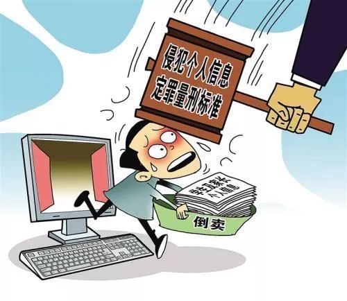 海门电商经营者注意了!下月起,网店店主、微商、代购者均须纳税