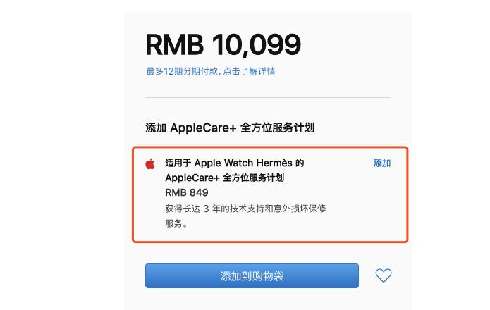 iphone用户推荐好物,iphone用户值得买airpods吗
