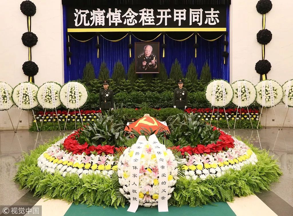 您的11月，已加载完毕