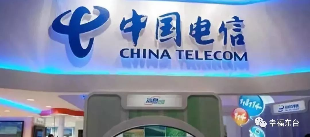 任何手机号都能转网,多个手机号转网