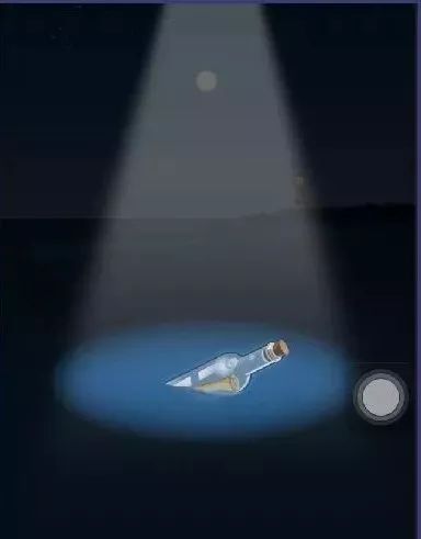 微信漂流瓶遇到的真实事件,微信漂流瓶被罚了吗